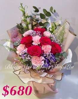 A Standard Bouquet - CODE 31766
